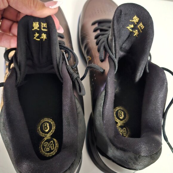 Kobe bryant Nike - Picture 3 of 5